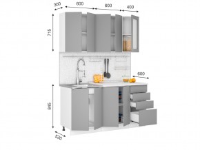 Кухня Кельн 1,6 м софт даймонд софт тоффи в Озёрске - ozyorsk.mebel74.com | фото 2