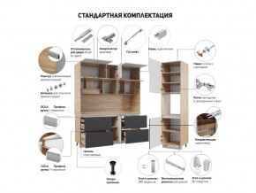 Кухня Лорен Белый глянец в Озёрске - ozyorsk.mebel74.com | фото 2