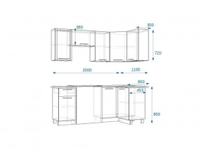 Кухонный гарнитур 12 Грецкий орех 2000*1100 правый в Озёрске - ozyorsk.mebel74.com | фото 2