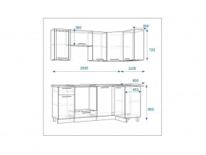 Кухонный гарнитур 12а Грецкий орех 2000*1100 правый в Озёрске - ozyorsk.mebel74.com | фото 2