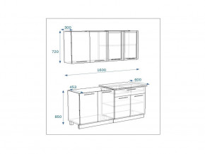 Кухонный гарнитур 5 Грецкий орех 1600 в Озёрске - ozyorsk.mebel74.com | фото 2