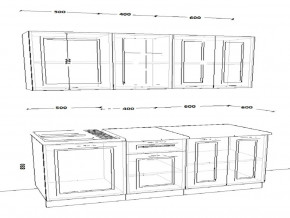 Кухонный гарнитур 7 Белый Вегас 1500 мм в Озёрске - ozyorsk.mebel74.com | фото 2