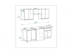 Кухонный гарнитур 7 Грецкий орех 1800 в Озёрске - ozyorsk.mebel74.com | фото 2