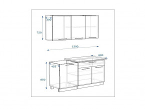 Кухонный гарнитур 8 Грецкий орех 1300 в Озёрске - ozyorsk.mebel74.com | фото 2