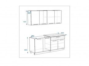 Кухонный гарнитур 9 Грецкий орех 1600 в Озёрске - ozyorsk.mebel74.com | фото 2