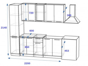 Кухонный гарнитур 9Р РоялВуд 2200 мм в Озёрске - ozyorsk.mebel74.com | фото 2