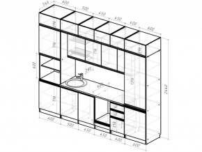 Кухонный гарнитур Адажио люкс 3000 мм в Озёрске - ozyorsk.mebel74.com | фото 6