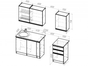 Кухонный гарнитур Адажио стандарт 1600 мм в Озёрске - ozyorsk.mebel74.com | фото 6