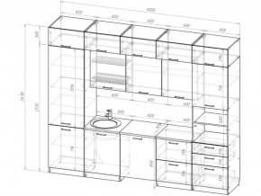 Кухонный гарнитур Антика экстра 5 3000 мм в Озёрске - ozyorsk.mebel74.com | фото 6