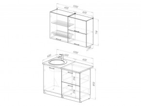 Кухонный гарнитур Антика лайт 1200 мм в Озёрске - ozyorsk.mebel74.com | фото 6