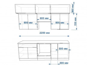 Кухонный гарнитур арт 1 Тальк Дуб сонома 2200 мм в Озёрске - ozyorsk.mebel74.com | фото 2