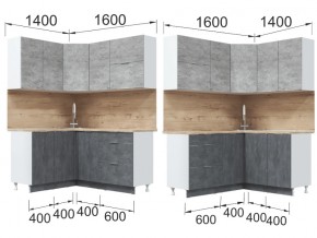 Кухонный гарнитур Асти Бетон угловой в Озёрске - ozyorsk.mebel74.com | фото 2