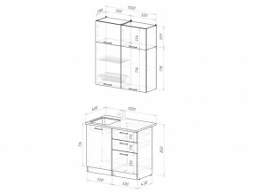 Кухонный гарнитур Дюна мини 1000 мм в Озёрске - ozyorsk.mebel74.com | фото 2