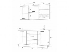 Кухонный гарнитур Флоренс Грин 2000 в Озёрске - ozyorsk.mebel74.com | фото 3