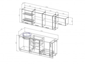 Кухонный гарнитур Жемчуг 2550 в Озёрске - ozyorsk.mebel74.com | фото 3