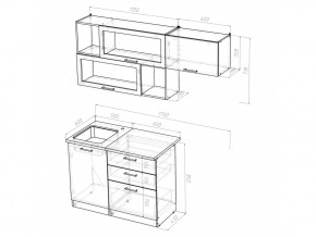 Кухонный гарнитур Кира экстра 1700 мм в Озёрске - ozyorsk.mebel74.com | фото 5