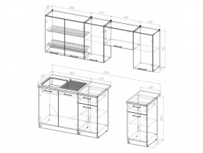 Кухонный гарнитур Кира компакт 2200 мм в Озёрске - ozyorsk.mebel74.com | фото 5