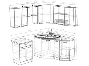 Кухонный гарнитур Кира мега оптима 2100х1500 мм в Озёрске - ozyorsk.mebel74.com | фото 5