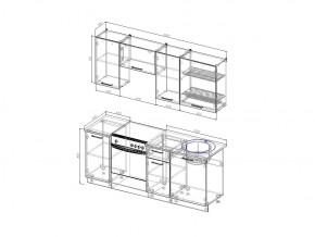 Кухонный гарнитур Лада 2000 в Озёрске - ozyorsk.mebel74.com | фото 3