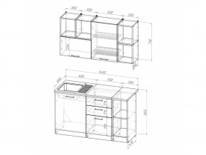 Кухонный гарнитур Лариса медиум 3 1400 мм в Озёрске - ozyorsk.mebel74.com | фото 5