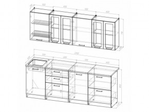 Кухонный гарнитур Лоретта компакт 2200 мм в Озёрске - ozyorsk.mebel74.com | фото 6