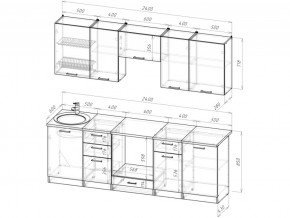 Кухонный гарнитур Лотос базис 2400 мм в Озёрске - ozyorsk.mebel74.com | фото 3