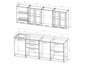 Кухонный гарнитур Лира компакт 2200 мм в Озёрске - ozyorsk.mebel74.com | фото 4