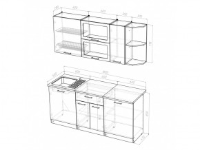 Кухонный гарнитур Лира макси 1800 мм в Озёрске - ozyorsk.mebel74.com | фото 5