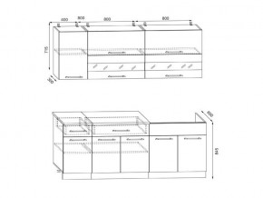 Кухонный гарнитур Маша 2000 в Озёрске - ozyorsk.mebel74.com | фото 2