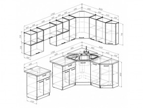 Кухонный гарнитур Надежда оптима 5 2700х1600 мм в Озёрске - ozyorsk.mebel74.com | фото 5