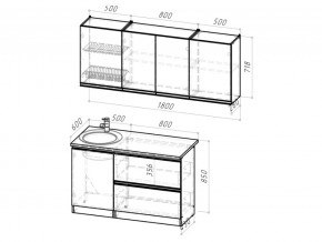 Кухонный гарнитур Ноктюрн макси 1800 мм в Озёрске - ozyorsk.mebel74.com | фото 6