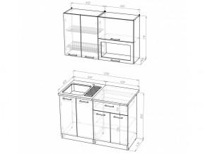 Кухонный гарнитур Ольга лайт 2 1200 мм в Озёрске - ozyorsk.mebel74.com | фото 5