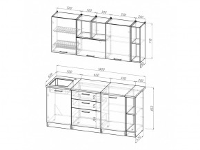 Кухонный гарнитур Ольга макси 4 1800 мм в Озёрске - ozyorsk.mebel74.com | фото 6