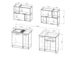 Кухонный гарнитур Ольга макси 5 1800 мм в Озёрске - ozyorsk.mebel74.com | фото 6