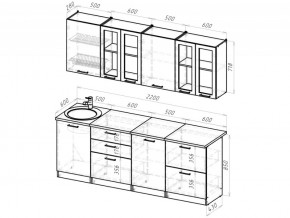 Кухонный гарнитур Паола компакт 2200 мм в Озёрске - ozyorsk.mebel74.com | фото 3