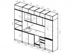 Кухонный гарнитур Паола люкс 3000 мм в Озёрске - ozyorsk.mebel74.com | фото 6