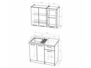 Кухонный гарнитур Полина мини 1000 мм в Озёрске - ozyorsk.mebel74.com | фото 6