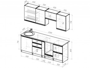 Кухонный гарнитур Равенна компакт 2200 мм в Озёрске - ozyorsk.mebel74.com | фото 5