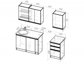 Кухонный гарнитур Равенна стандарт 1600 мм в Озёрске - ozyorsk.mebel74.com | фото 6