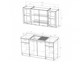 Кухонный гарнитур Сабрина стандарт 1600 мм в Озёрске - ozyorsk.mebel74.com | фото 5