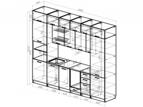 Кухонный гарнитур Сапфир 2 Экстра 3000 мм в Озёрске - ozyorsk.mebel74.com | фото 3