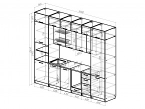 Кухонный гарнитур Сапфир Экстра 3000 мм в Озёрске - ozyorsk.mebel74.com | фото 4