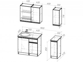 Кухонный гарнитур Сюита лайт 1200 мм в Озёрске - ozyorsk.mebel74.com | фото 2