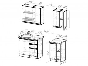 Кухонный гарнитур Сюита медиум 1400 мм в Озёрске - ozyorsk.mebel74.com | фото 6