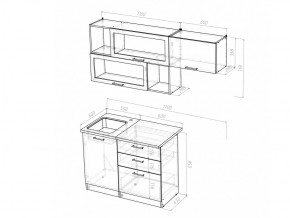 Кухонный гарнитур Светлана экстра 1700 мм в Озёрске - ozyorsk.mebel74.com | фото 5