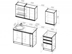 Кухонный гарнитур Сиена стандарт 1600 мм в Озёрске - ozyorsk.mebel74.com | фото 6