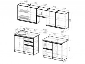 Кухонный гарнитур Симфония мега 2500 мм в Озёрске - ozyorsk.mebel74.com | фото 6