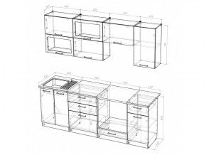 Кухонный гарнитур Симона компакт 2200 мм в Озёрске - ozyorsk.mebel74.com | фото 5