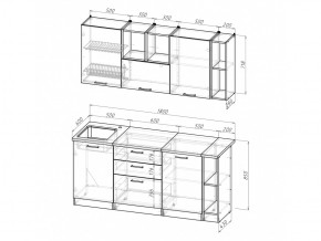 Кухонный гарнитур Томилла макси 4 1800 мм в Озёрске - ozyorsk.mebel74.com | фото 3