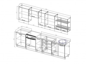 Кухонный гарнитур Вегас 3000 в Озёрске - ozyorsk.mebel74.com | фото 3